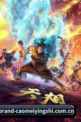 平台纪检委愿景